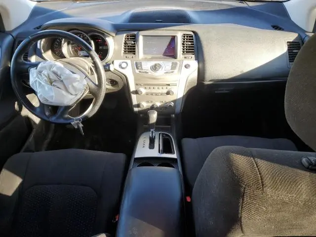 2014 NISSAN MURANO S  