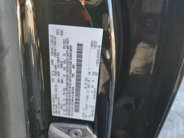 2017 LINCOLN MKC SELECT