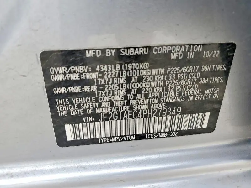 2023 SUBARU CROSSTREK PREMIUM  