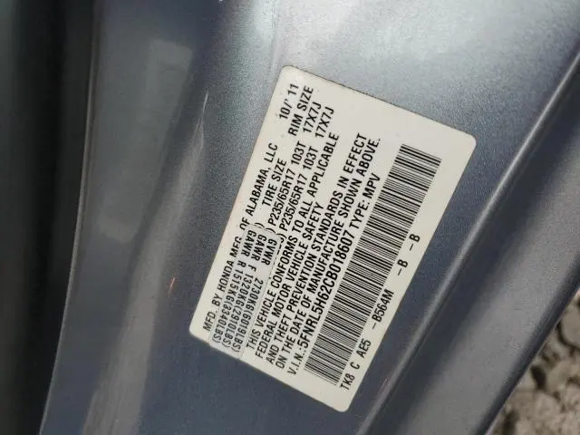 2012 HONDA ODYSSEY EXL  
