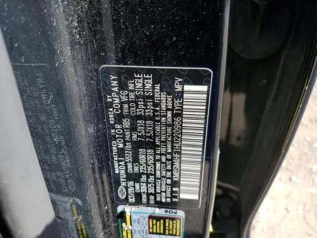 2017 HYUNDAI SANTA FE SE  