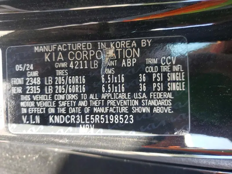 2024 KIA NIRO EX  