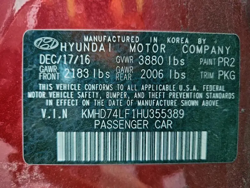 2017 HYUNDAI ELANTRA SE  