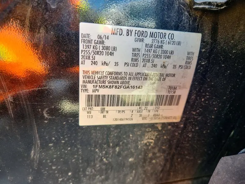 2015 FORD EXPLORER LIMITED  