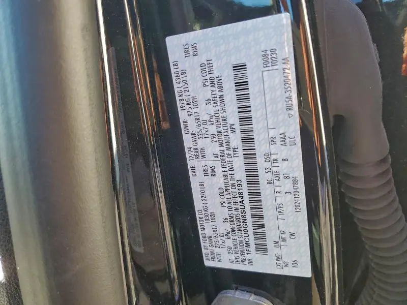 2025 FORD ESCAPE ACTIVE  