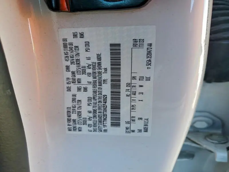 2019 FORD F250 SUPER DUTY  