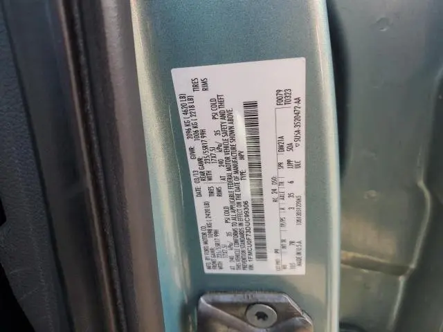 2013 FORD ESCAPE S  