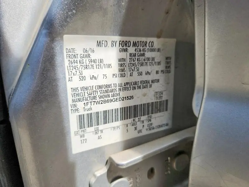 2016 FORD F250 SUPER DUTY  