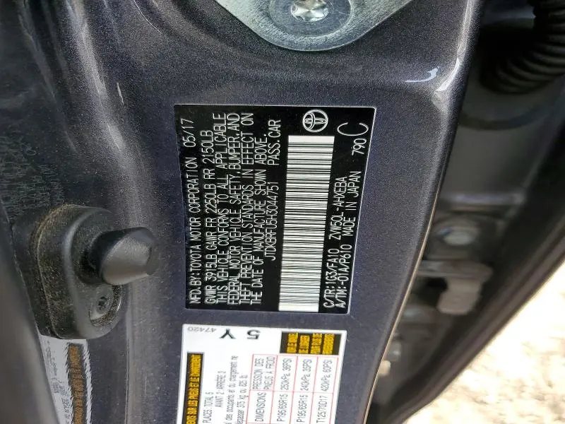 2017 TOYOTA PRIUS TWO  