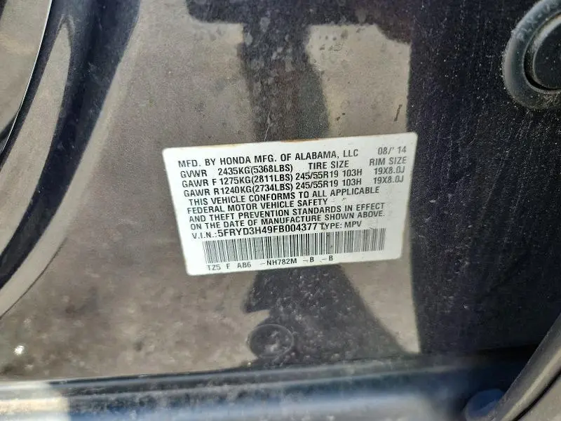 2015 ACURA MDX TECHNOLOGY  