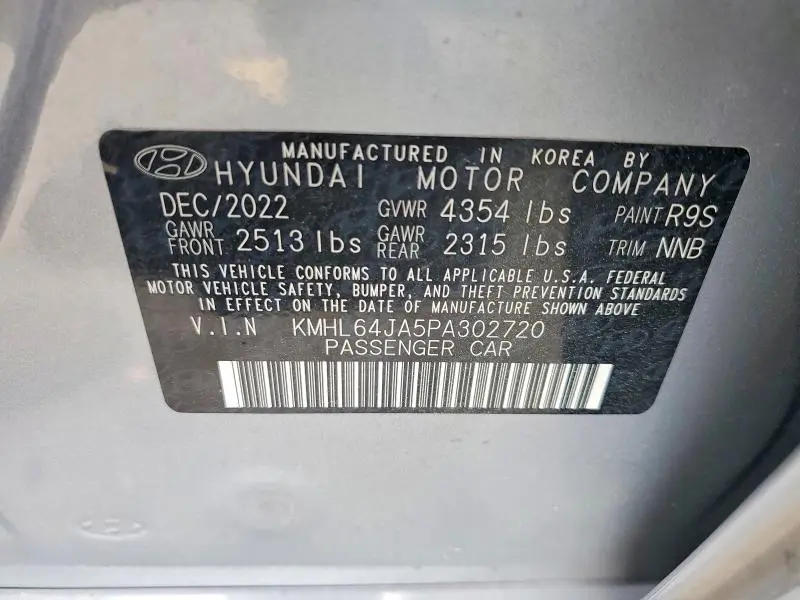 2023 HYUNDAI SONATA SEL  