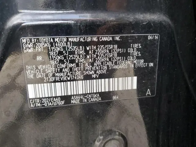 2014 TOYOTA RAV4 LIMITED  