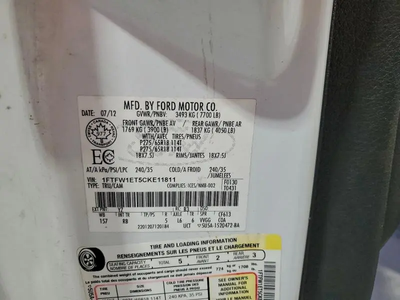 2012 FORD F150 SUPERCREW  