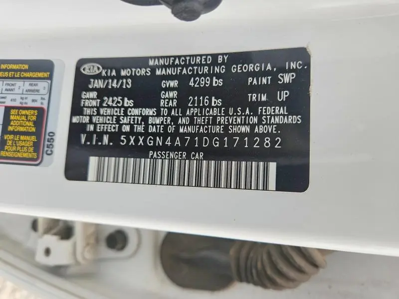 2013 KIA OPTIMA EX  