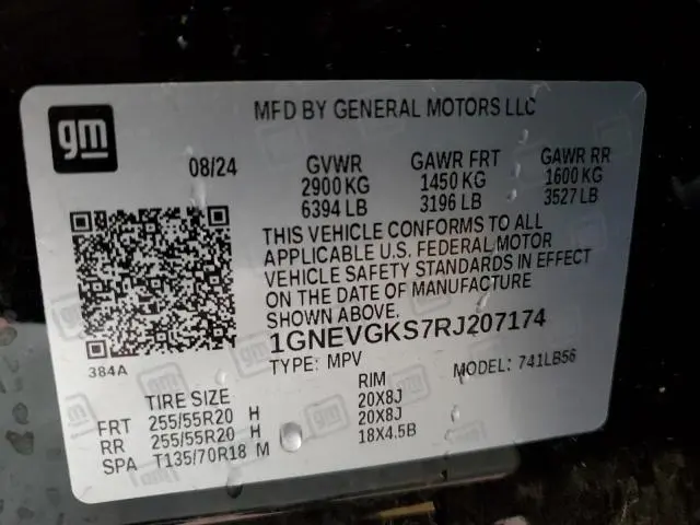 2024 CHEVROLET TRAVERSE LT  