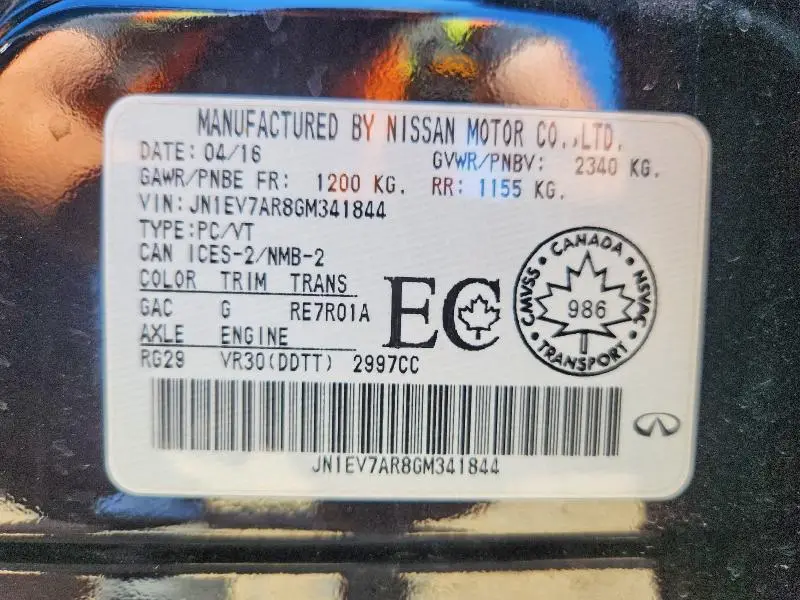 2016 INFINITI Q50 3.0T PREMIUM  
