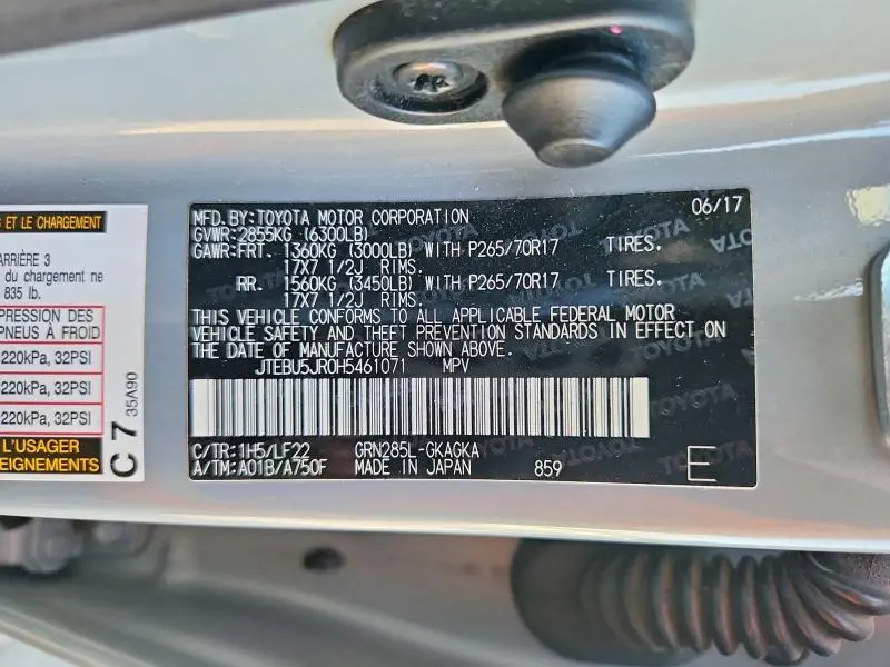 2017 TOYOTA 4RUNNER TRD PRO  