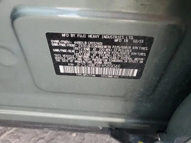 2015 SUBARU FORESTER 2.5I TOURING  