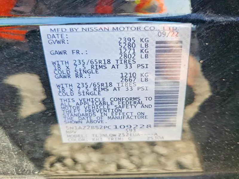 2023 NISSAN MURANO SV  