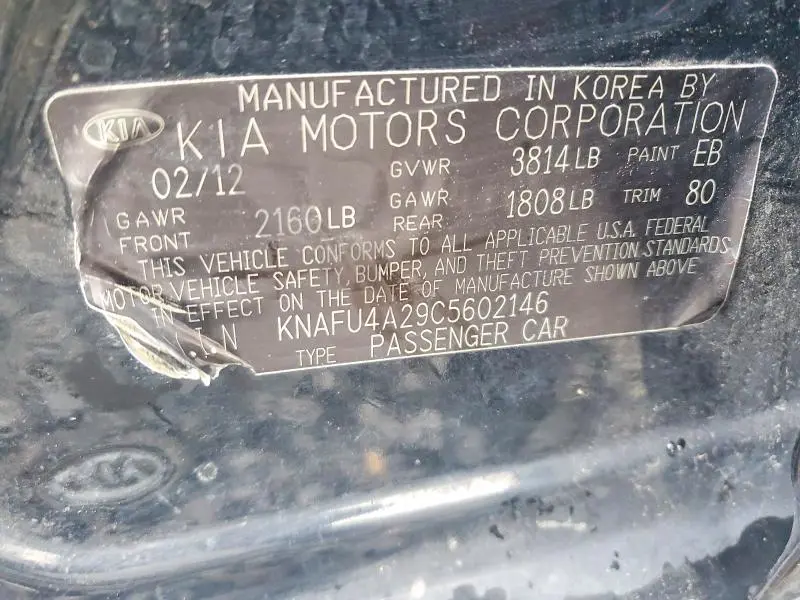 2012 KIA FORTE EX  