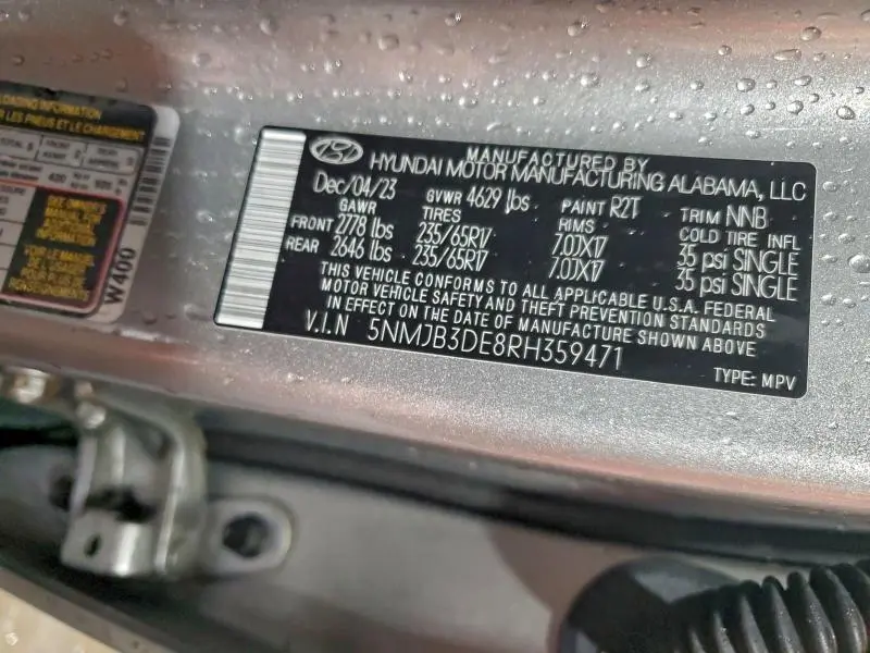 2024 HYUNDAI TUCSON SEL  