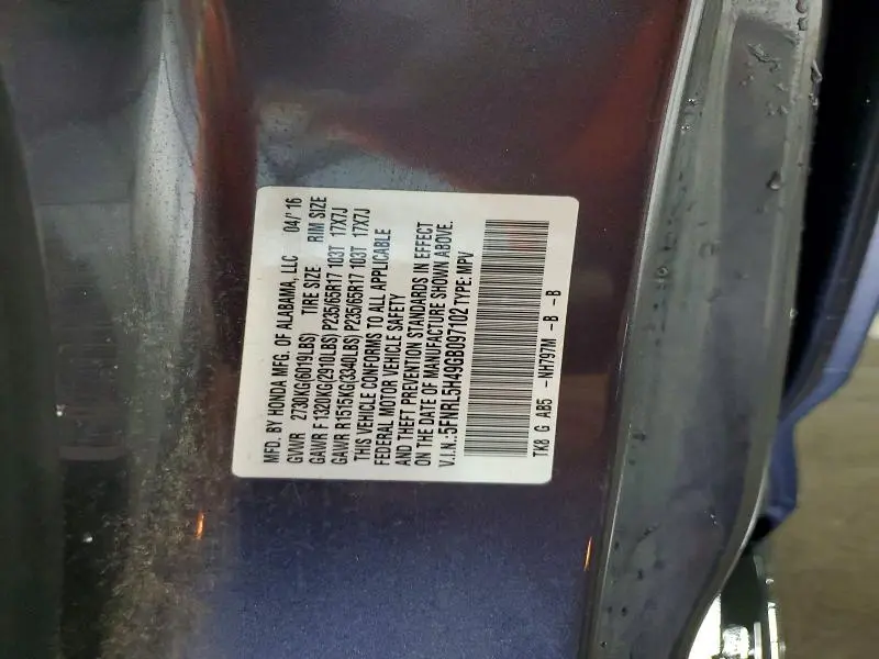 2016 HONDA ODYSSEY EX  