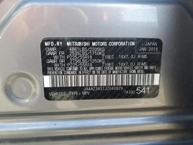 2018 MITSUBISHI OUTLANDER SE  