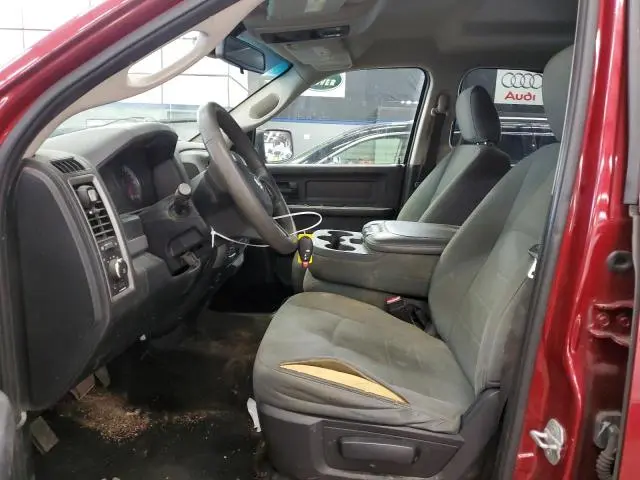 2015 RAM 1500 ST