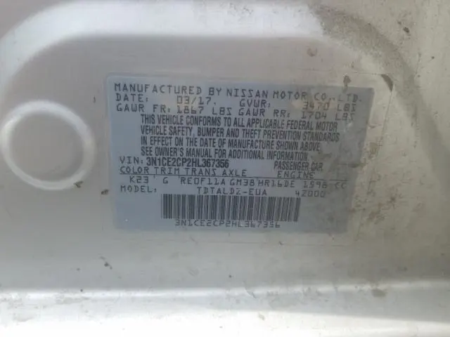 2017 NISSAN VERSA NOTE S