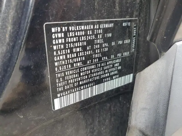 2012 VOLKSWAGEN TIGUAN S  