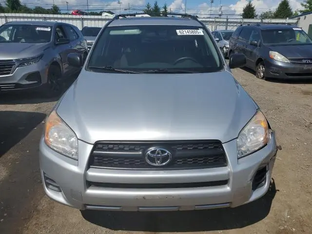 2012 TOYOTA RAV4   