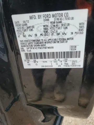 2012 FORD F150 SUPER CAB  