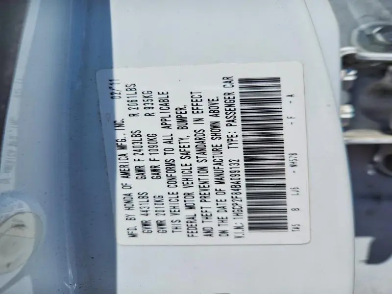 2011 HONDA ACCORD EXL  