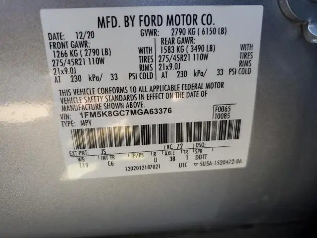 2021 FORD EXPLORER ST  