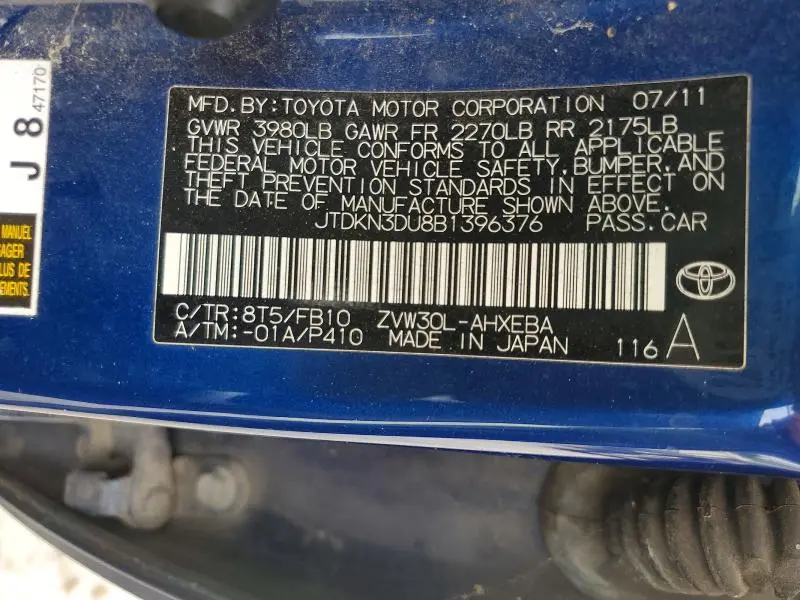 2011 TOYOTA PRIUS THREE  