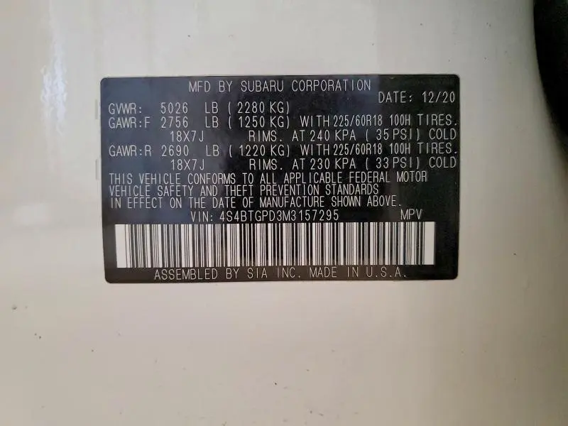 2021 SUBARU OUTBACK TOURING  