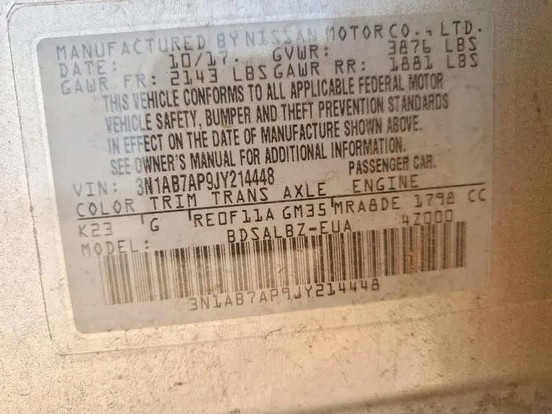 2018 NISSAN SENTRA S  