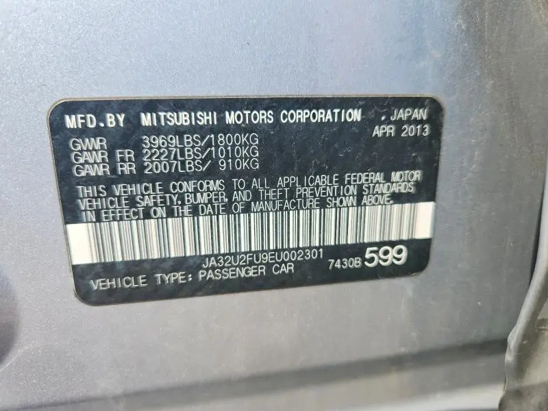 2014 MITSUBISHI LANCER ES/ES SPORT  