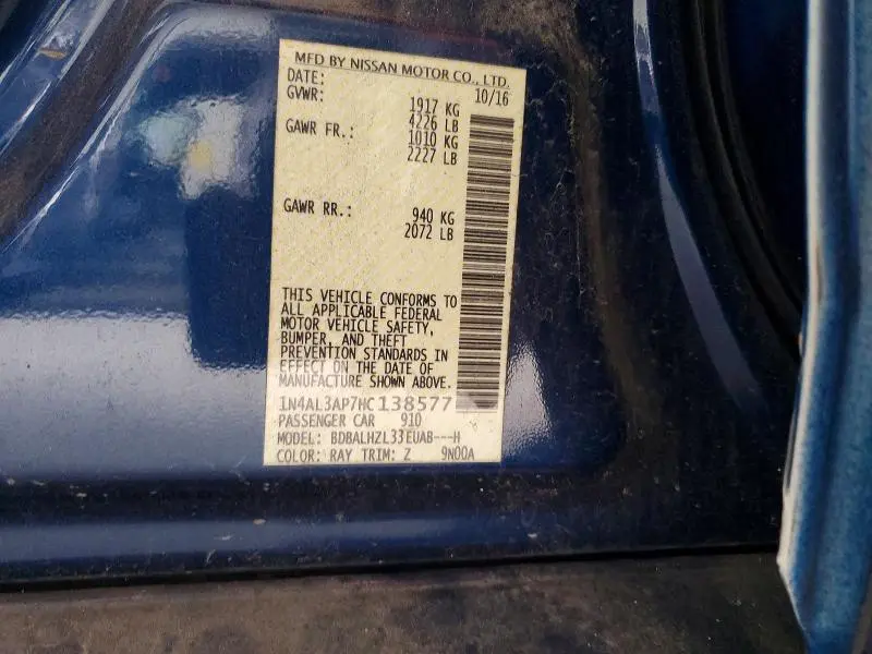 2017 NISSAN ALTIMA 2.5  