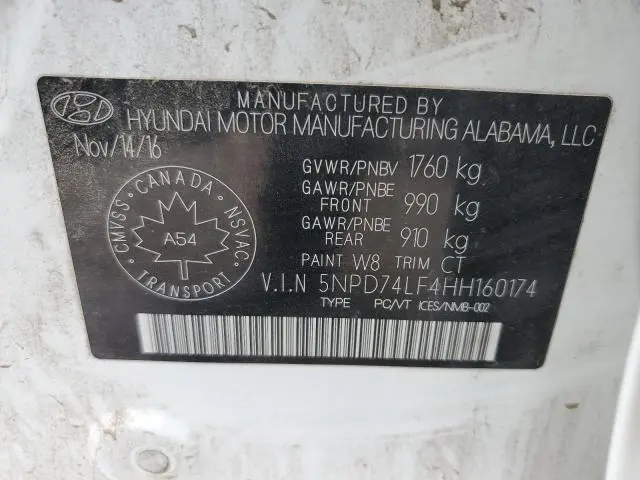 2017 HYUNDAI ELANTRA SE  