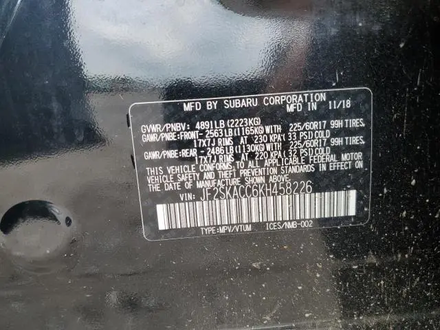 2019 SUBARU FORESTER 