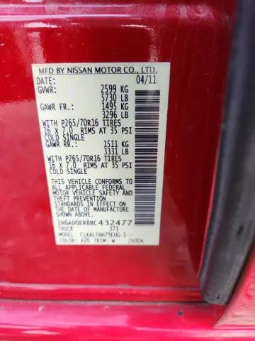 2011 NISSAN FRONTIER S  