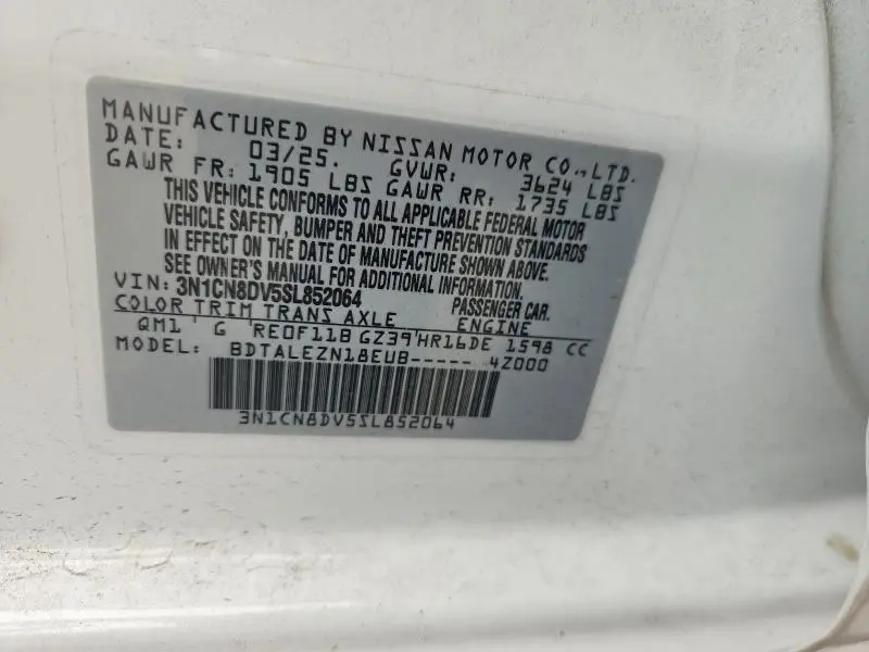 2025 NISSAN VERSA S  