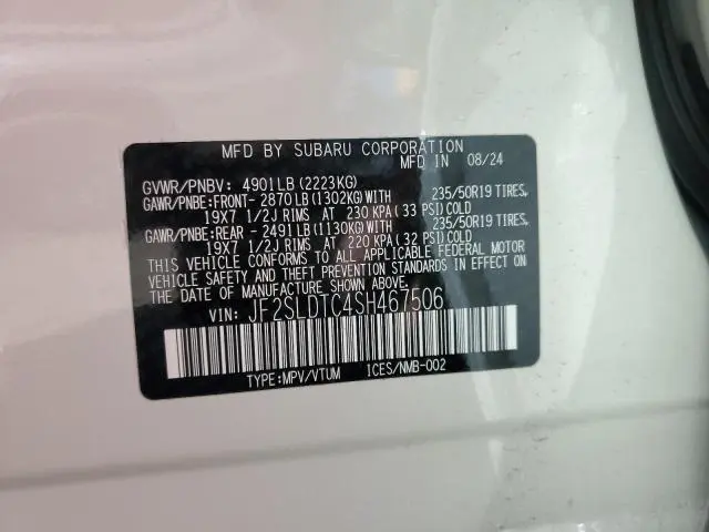 2025 SUBARU FORESTER TOURING  