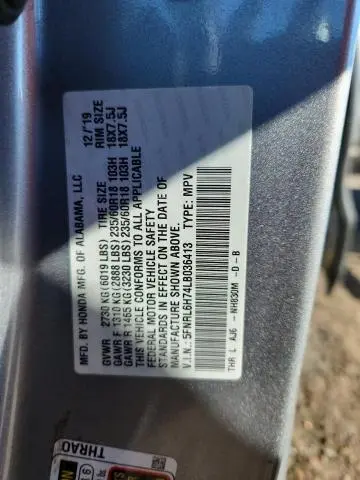 2020 HONDA ODYSSEY EXL  