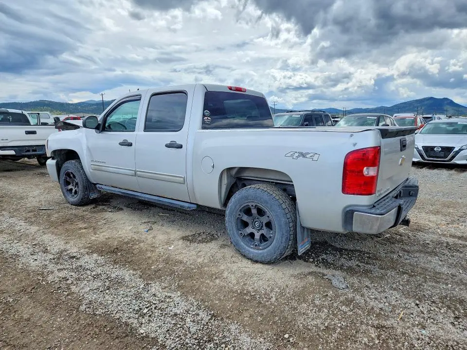 2011 CHEVROLET SILVERADO K1500 LT  