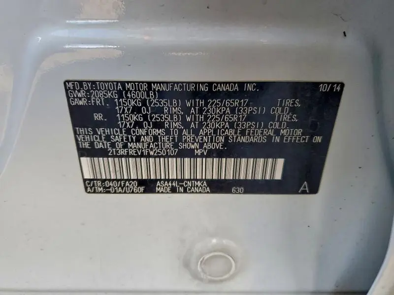 2015 TOYOTA RAV4 XLE  