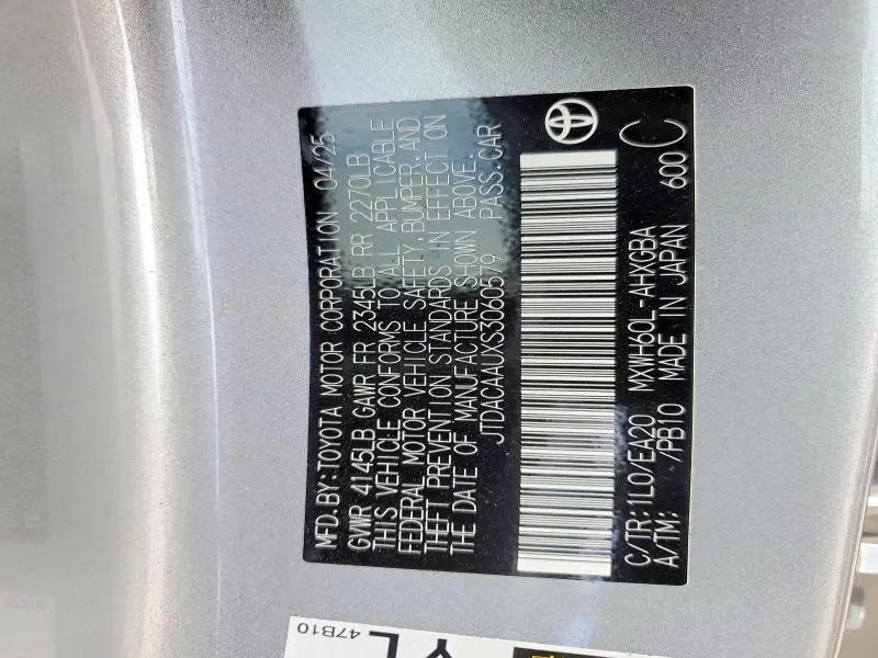2025 TOYOTA PRIUS XLE  