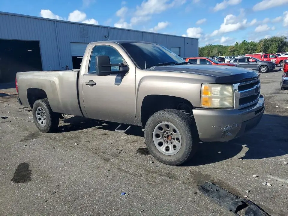 2012 CHEVROLET SILVERADO C1500  
