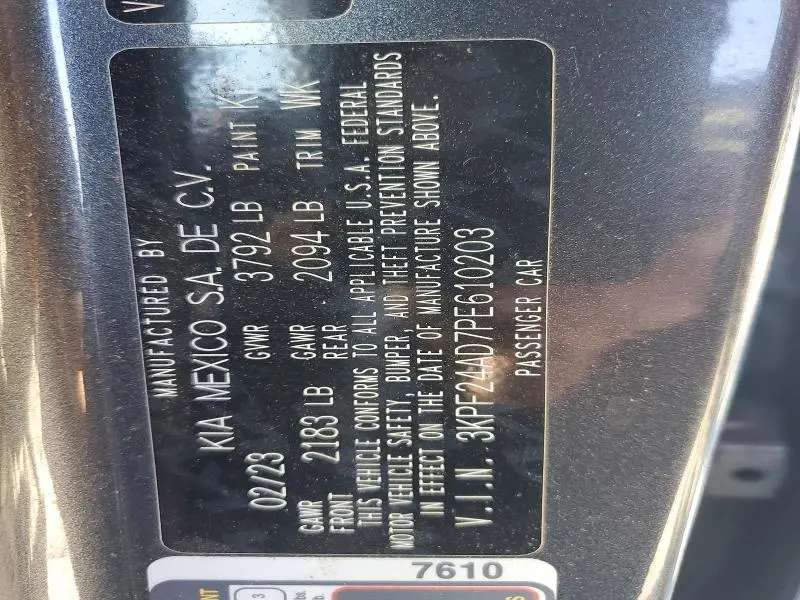 2023 KIA FORTE LXS  